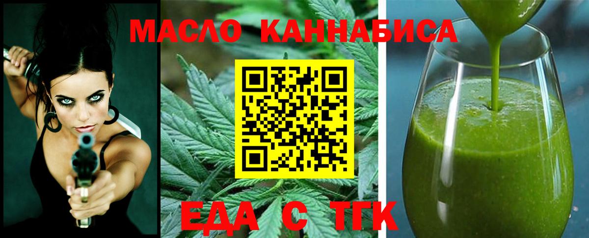 COCAIN Чусовой