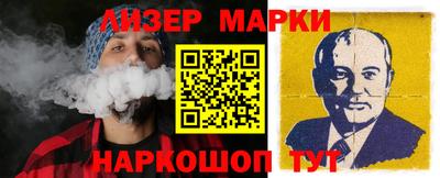 крисы Канаш