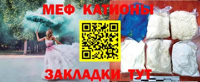 марки lsd Камышлов