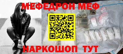 дмт Кандалакша