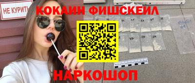 марки lsd Камышлов