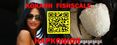 крисы Канаш