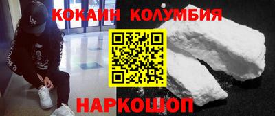 дмт Кандалакша