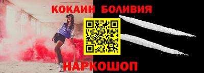 крисы Канаш