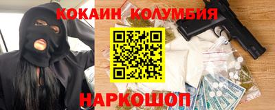 крисы Канаш