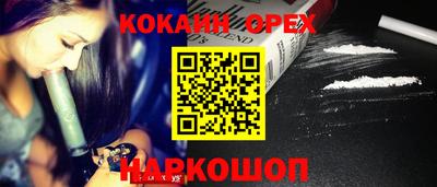 дмт Кандалакша
