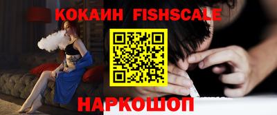 марки lsd Камышлов