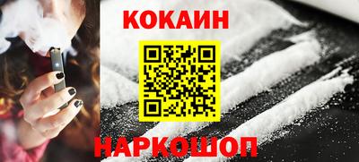 марки lsd Камышлов