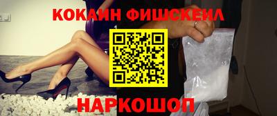 дмт Кандалакша
