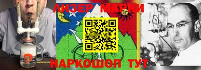 дмт Кандалакша