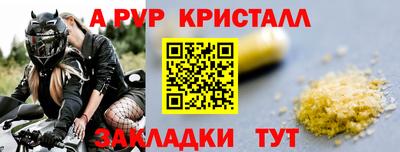 дмт Кандалакша