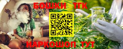 марки lsd Камышлов