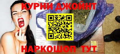 дмт Кандалакша