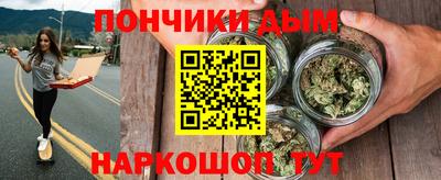 марки lsd Камышлов
