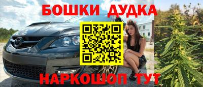 дмт Кандалакша