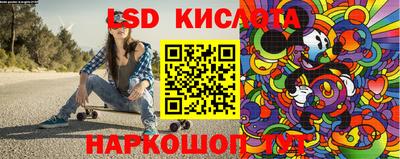 дмт Кандалакша