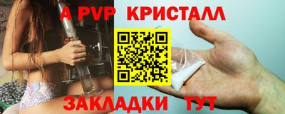 дмт Кандалакша