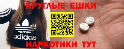 крисы Канаш