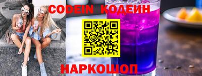 дмт Кандалакша