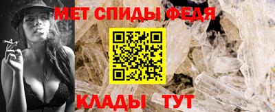 дмт Кандалакша