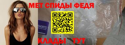 дмт Кандалакша