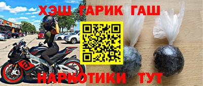 дмт Кандалакша