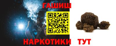дмт Кандалакша