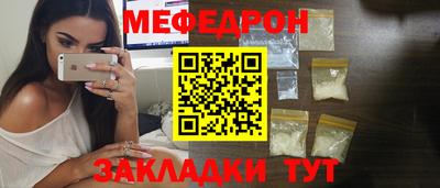 крисы Канаш